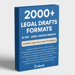 2000+ Legal Drafts Formats in PDF – Hindi, English, Marathi